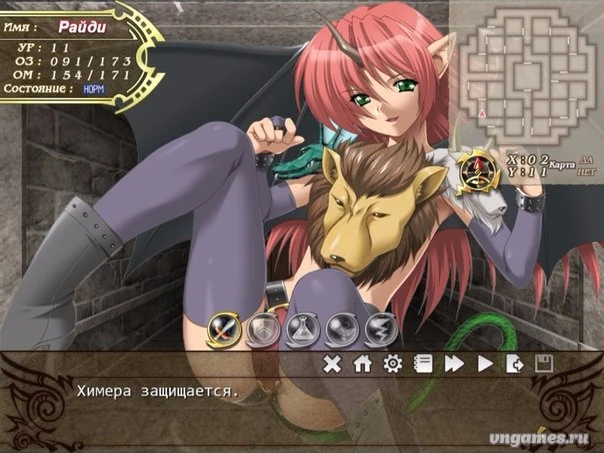 Скриншот игры Ikazuchi no Senshi Raidy №5