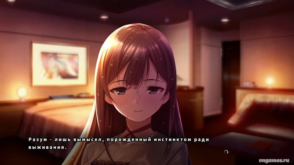 Скриншот игры Imouto to Kanojo - Sorezore no Sentaku №1