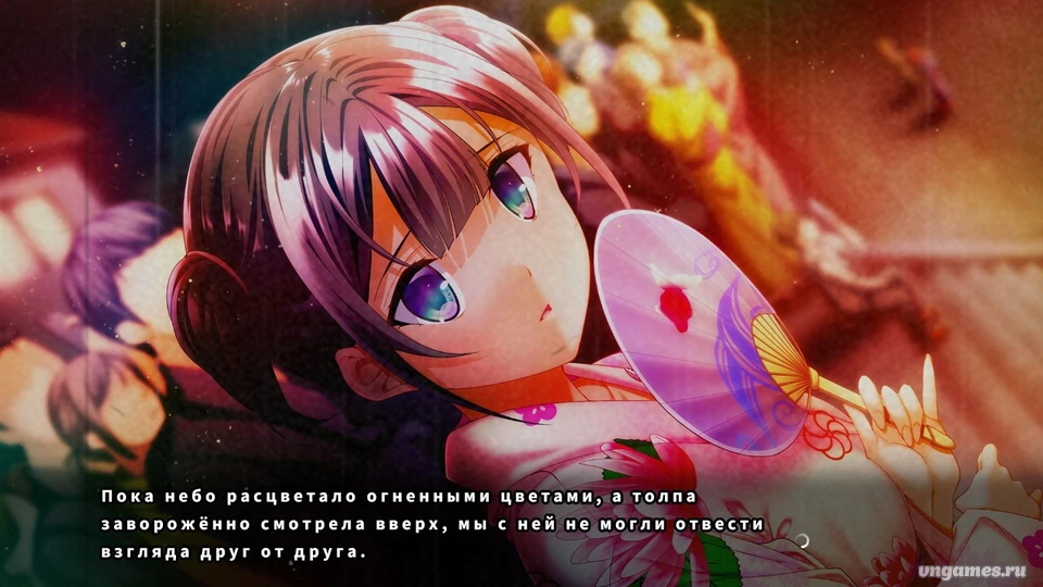 Скриншот игры Imouto to Kanojo - Sorezore no Sentaku №5