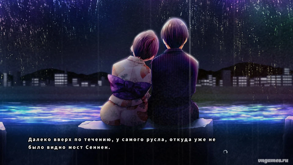 Скриншот игры Imouto to Kanojo - Sorezore no Sentaku №3