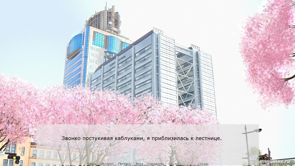 Скриншот игры Invidia №1