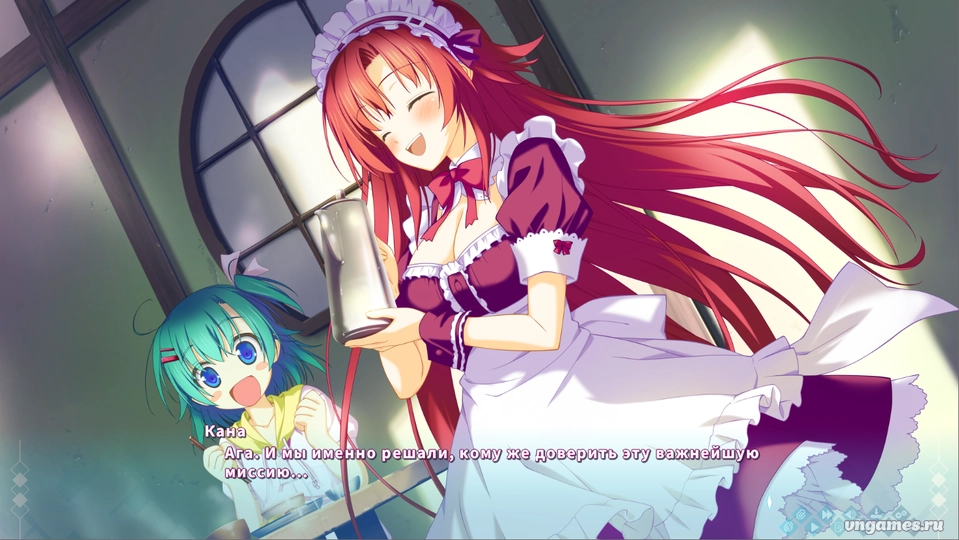 Скриншот игры Irotoridori no Sekai №3