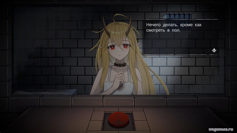 Скриншот игры Itsuka no Yoru №3