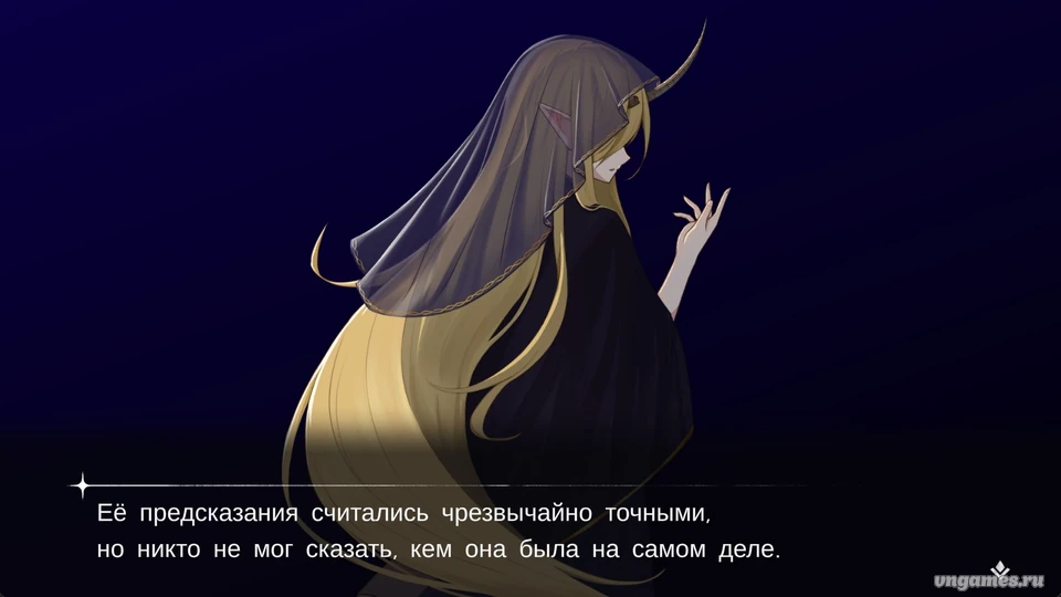 Скриншот игры Itsuka no Yoru №2