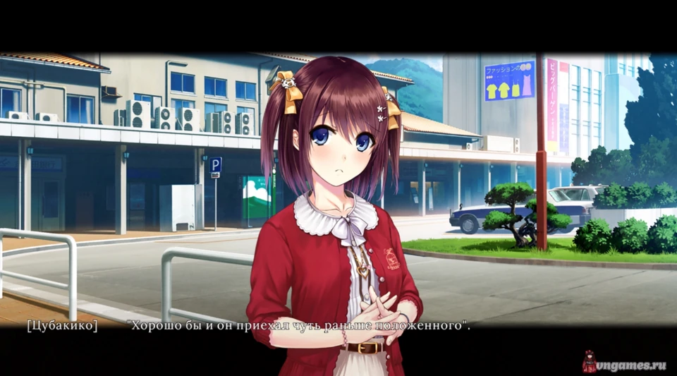 Скриншот игры Iwaihime №1