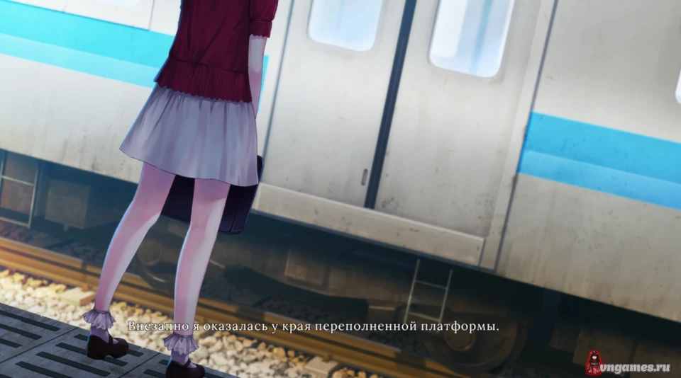 Скриншот игры Iwaihime №2
