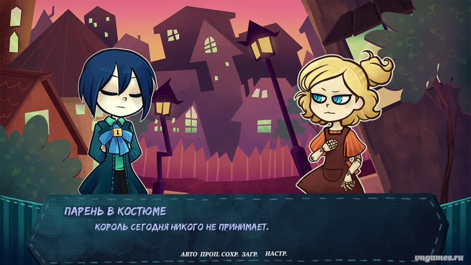 Скриншот игры Jack-In-A-Castle №1