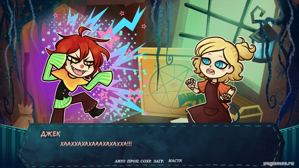 Скриншот игры Jack-In-A-Castle №4