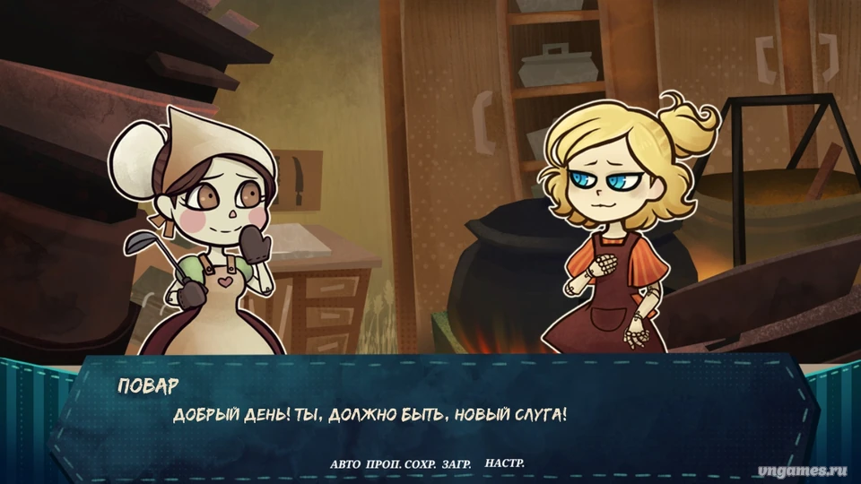 Скриншот игры Jack-In-A-Castle №3