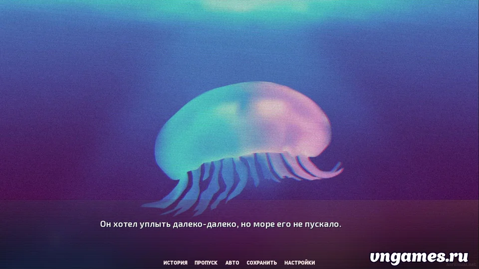 Скриншот игры Jellyfish Season №4