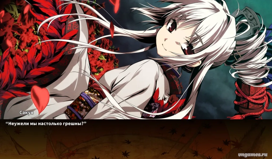 Скриншот игры Kajiri Kamui Kagura №10