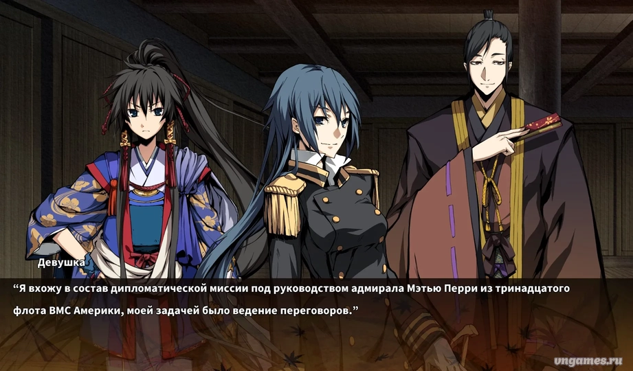 Скриншот игры Kajiri Kamui Kagura №2