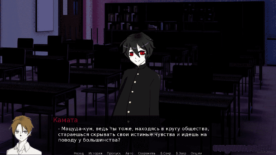 Скриншот игры Kamata-kun №4