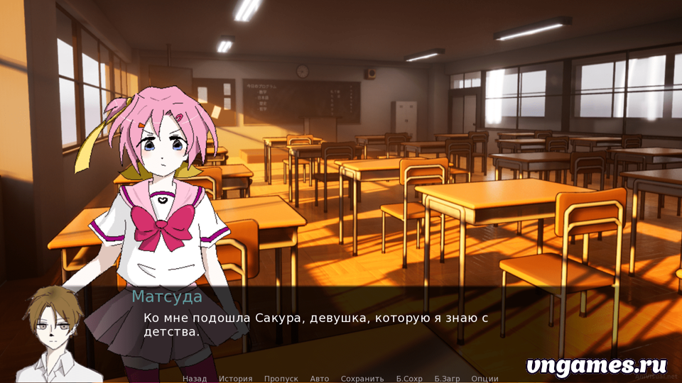 Скриншот игры Kamata-kun №2