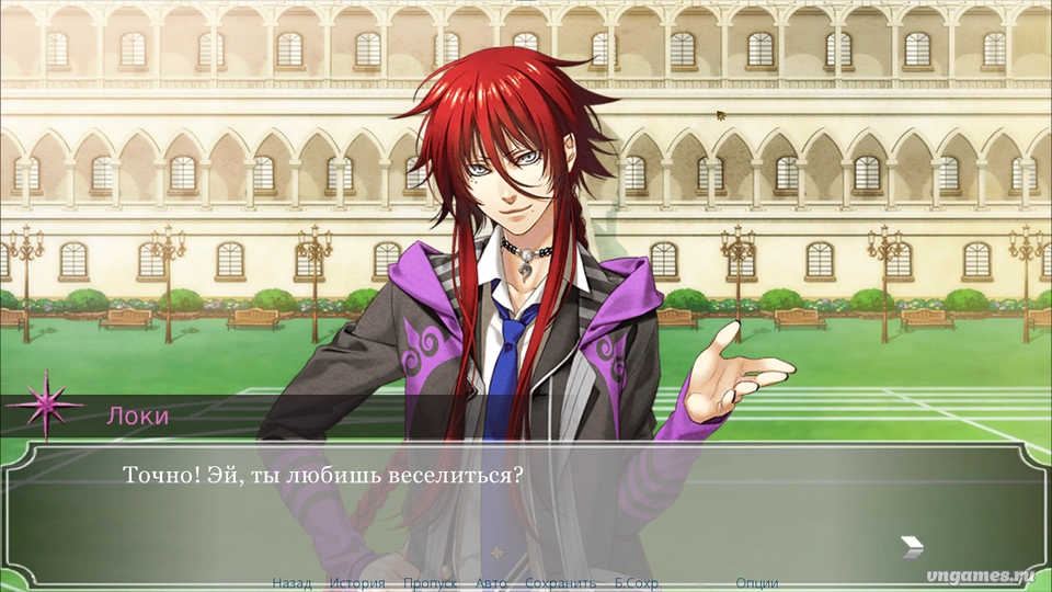 Скриншот игры Kamigami no Asobi - Ludere Deorum №4