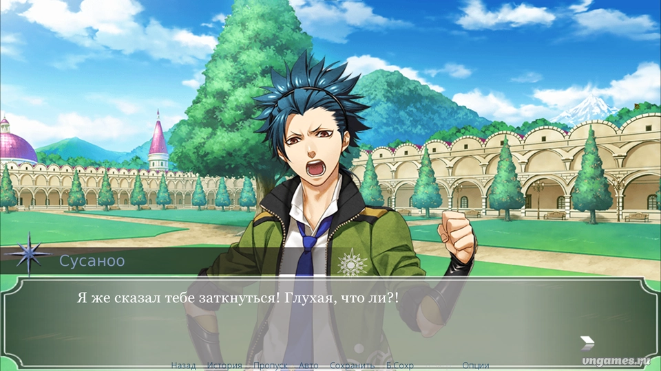 Скриншот игры Kamigami no Asobi - Ludere Deorum №5