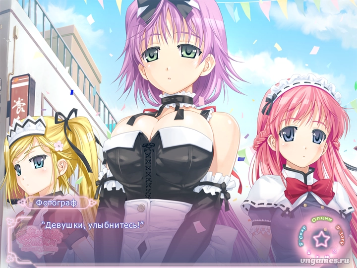 Скриншот игры Kanojo x Kanojo x Kanojo ~Sanshimai to no Dokidoki Kyoudou Seikatsu~ №1
