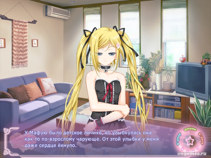 Скриншот игры Kanojo x Kanojo x Kanojo ~Sanshimai to no Dokidoki Kyoudou Seikatsu~ №2