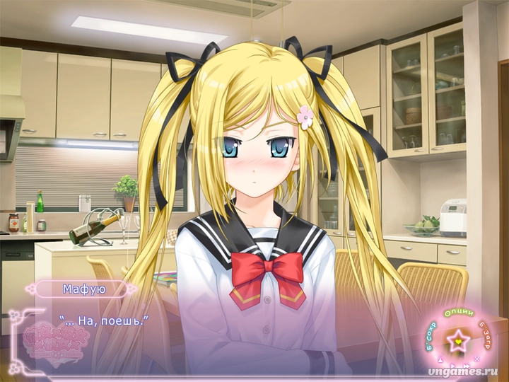 Скриншот игры Kanojo x Kanojo x Kanojo ~Sanshimai to no Dokidoki Kyoudou Seikatsu~ №3