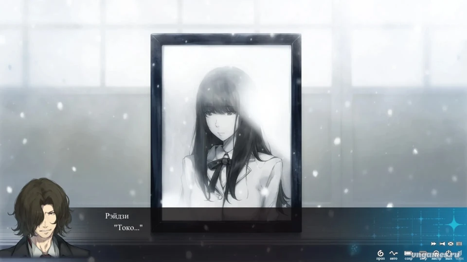 Скриншот игры Kara no Shoujo - The Last Episode №1