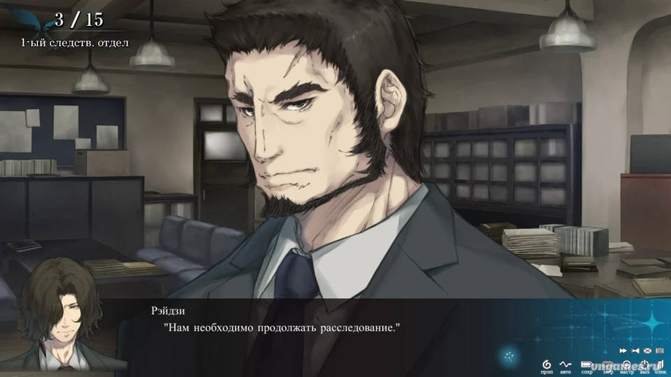 Скриншот игры Kara no Shoujo - The Last Episode №1