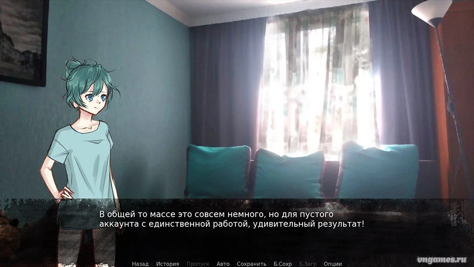 Скриншот игры Каракули №1