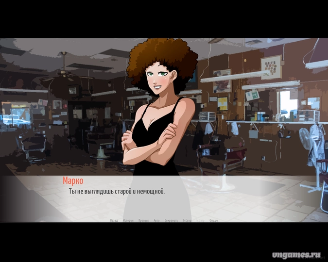 Скриншот игры Караван №1