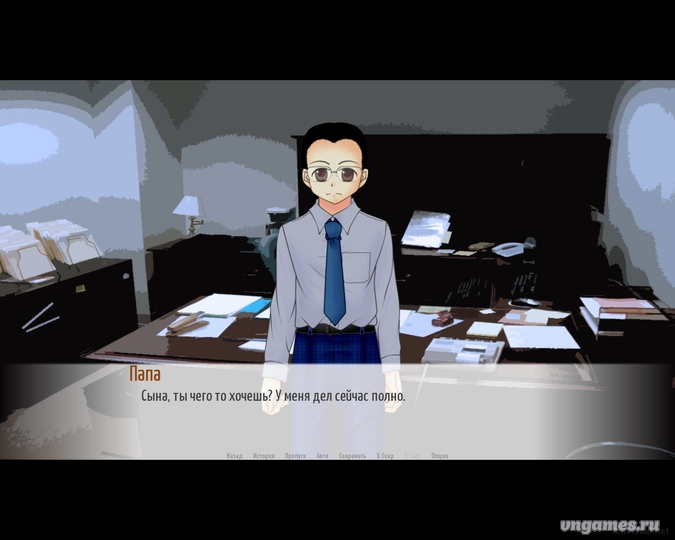 Скриншот игры Караван №2