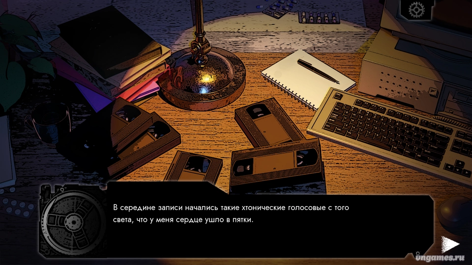 Скриншот игры Кассеты №1