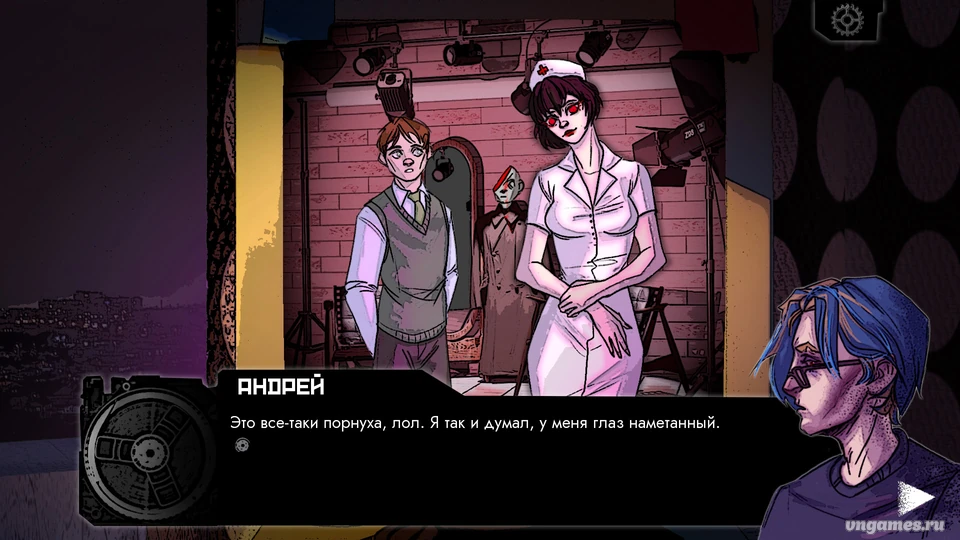 Скриншот игры Кассеты №9