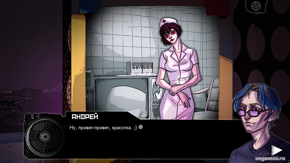 Скриншот игры Кассеты №2