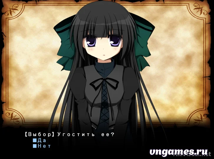 Скриншот игры Kataribe-san to Otogibanashi №2