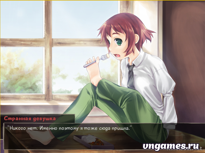 Скриншот игры Katawa Shoujo №3