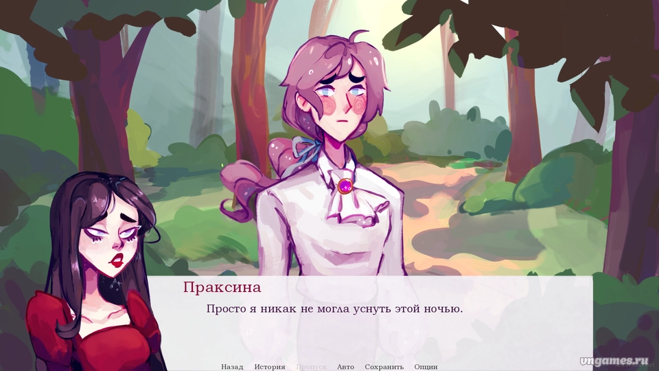 Скриншот игры kaznitnelzyavlubitsa №3