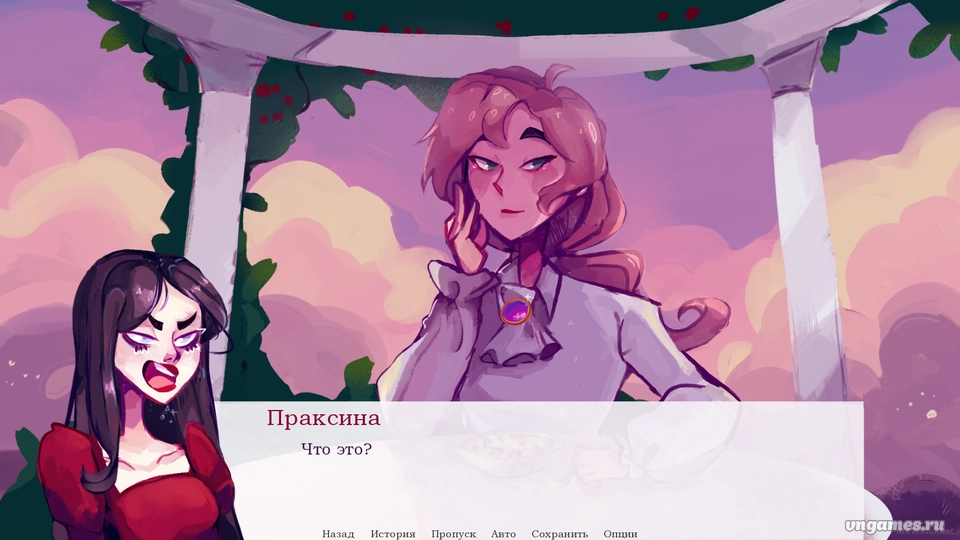 Скриншот игры kaznitnelzyavlubitsa №2