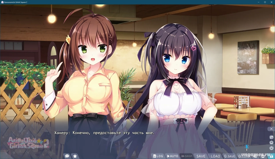 Скриншот игры Kemonomichi ☆ Girlish Square 2 №3