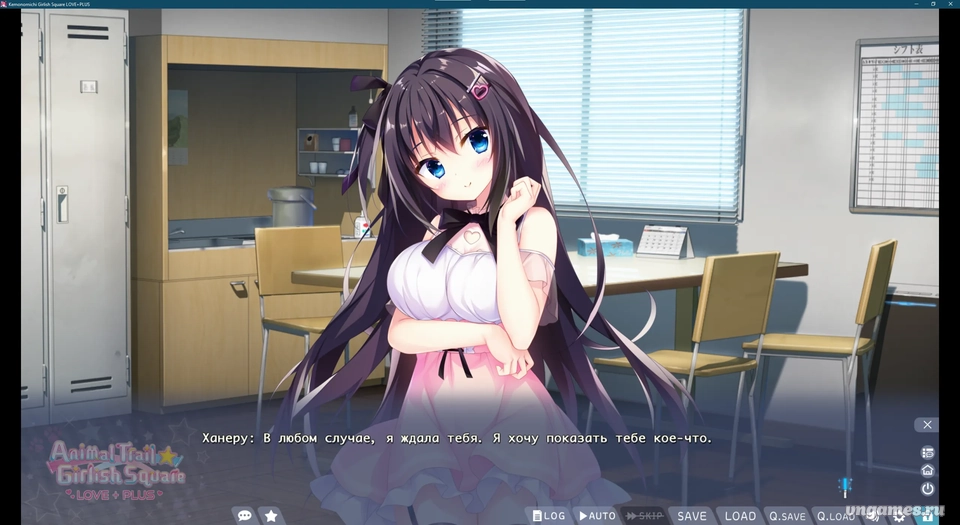 Скриншот игры Kemonomichi ☆ Girlish Square LOVE+PLUS №1