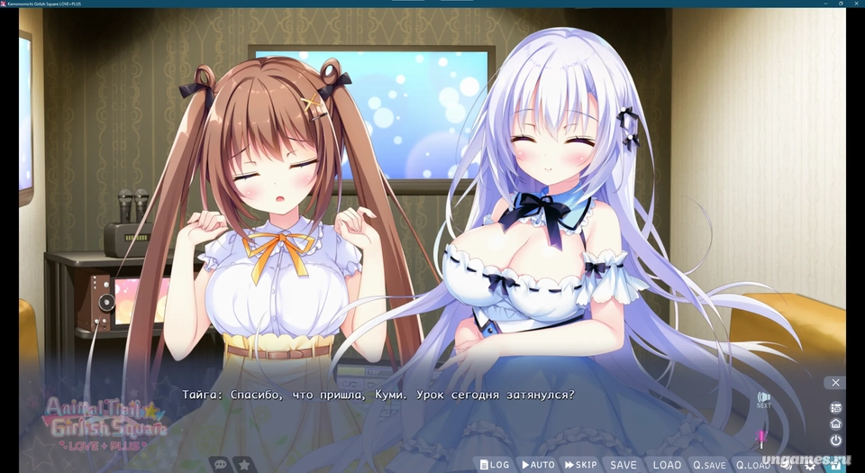 Скриншот игры Kemonomichi ☆ Girlish Square LOVE+PLUS №3