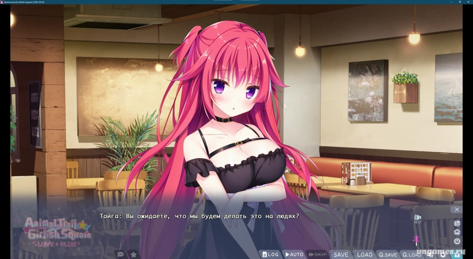 Скриншот игры Kemonomichi ☆ Girlish Square LOVE+PLUS №2