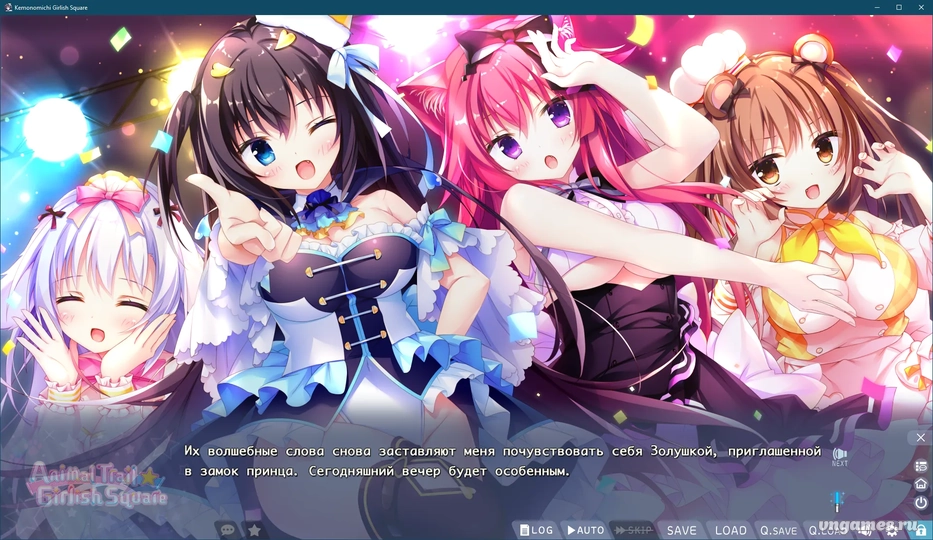 Скриншот игры Kemonomichi ☆ Girlish Square №1