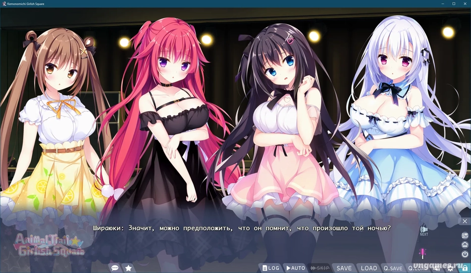 Скриншот игры Kemonomichi ☆ Girlish Square №3