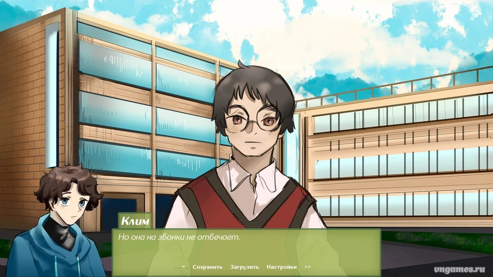 Скриншот игры Key to Friendship №4