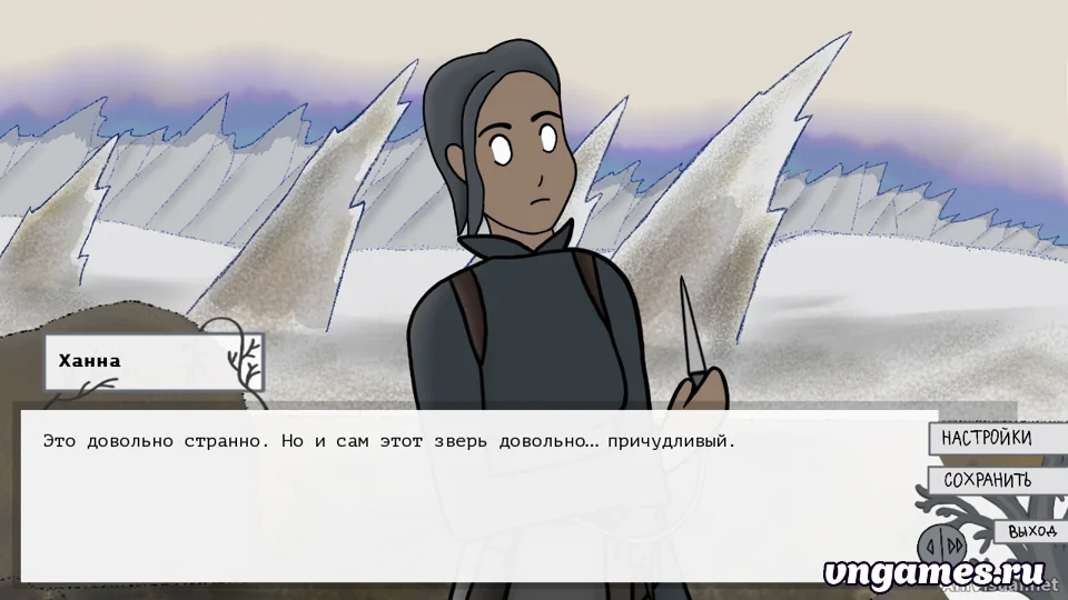 Скриншот игры Ханна на блуждающем леднике №3