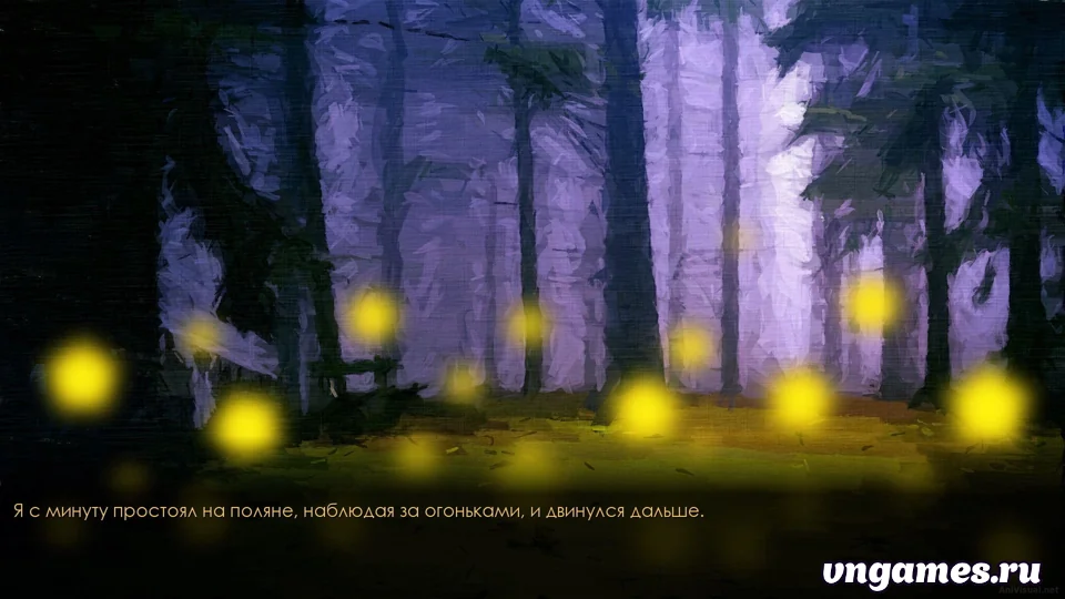 Скриншот игры Холмы Лафоре №3