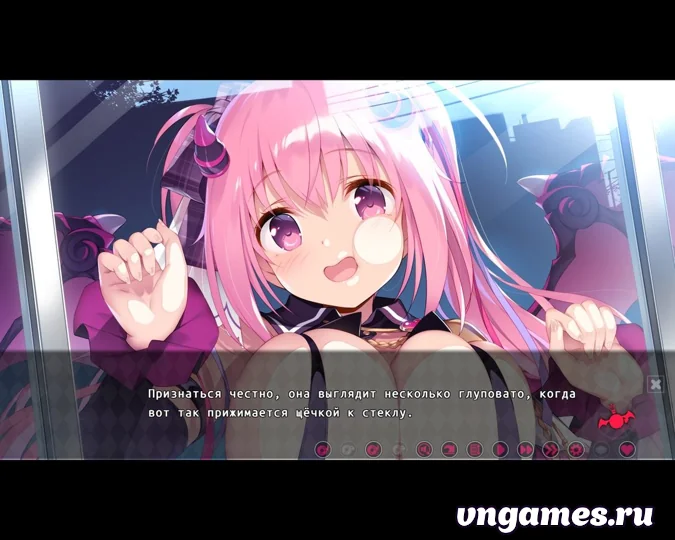Скриншот игры Kimagure Temptation №3