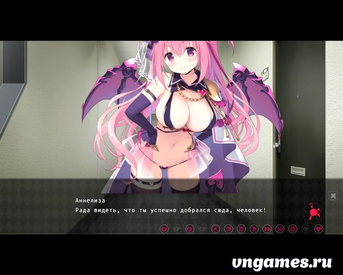 Скриншот игры Kimagure Temptation №4