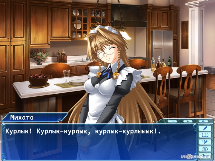 Скриншот игры Kimi ga Aruji de Shitsuji ga Ore de №2