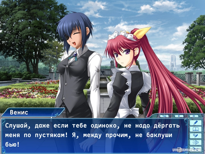 Скриншот игры Kimi ga Aruji de Shitsuji ga Ore de №4