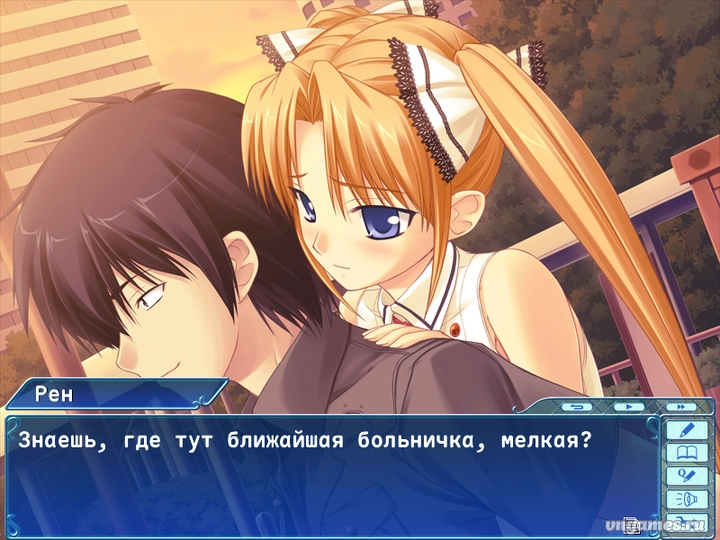Скриншот игры Kimi ga Aruji de Shitsuji ga Ore de №8