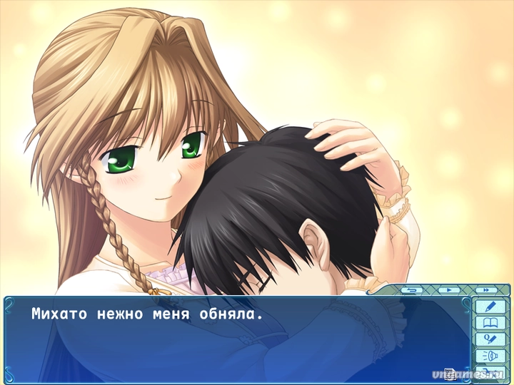 Скриншот игры Kimi ga Aruji de Shitsuji ga Ore de №6